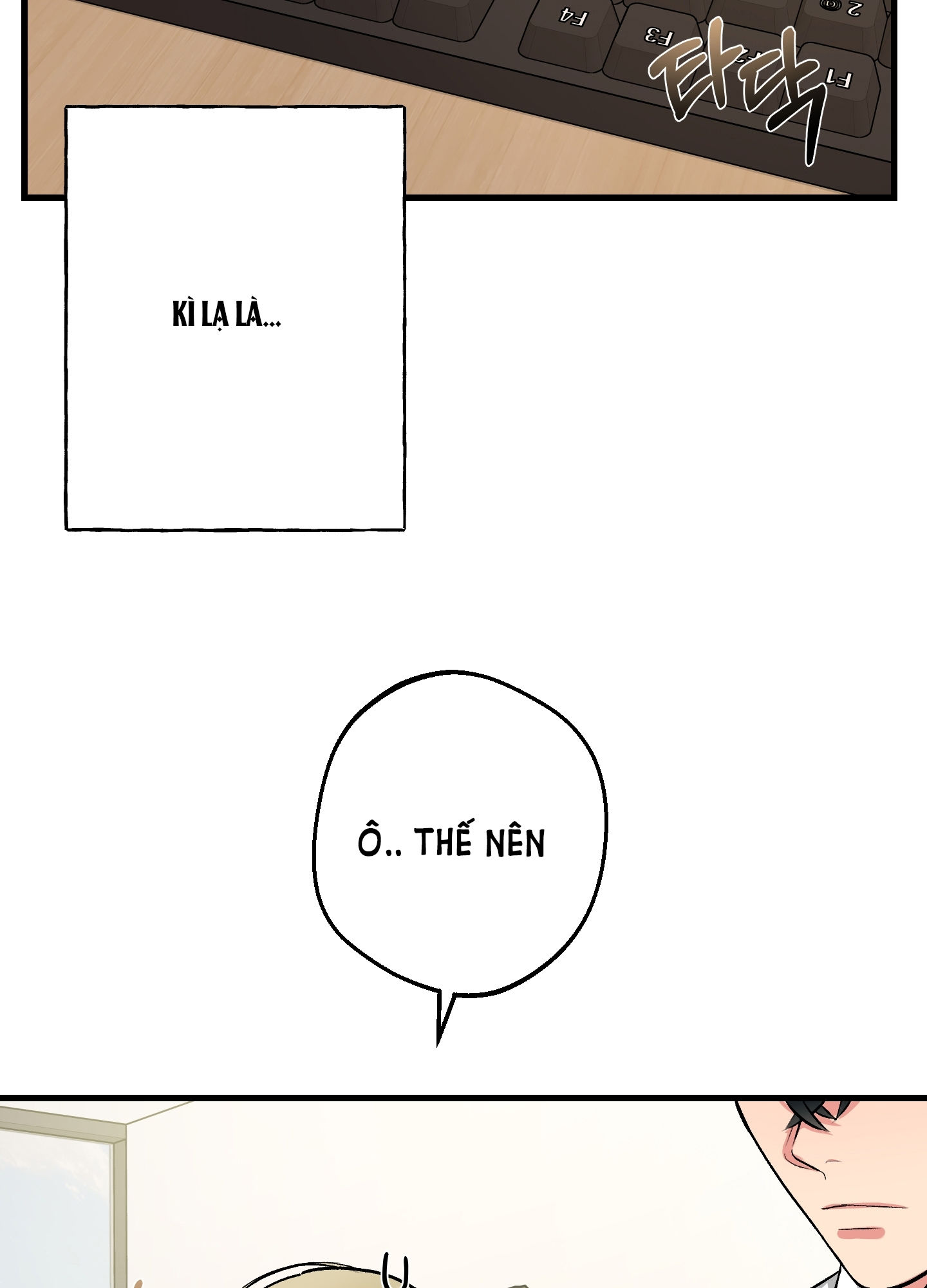 [18+] thêm một lần nữa thôi chapter 2.1 2