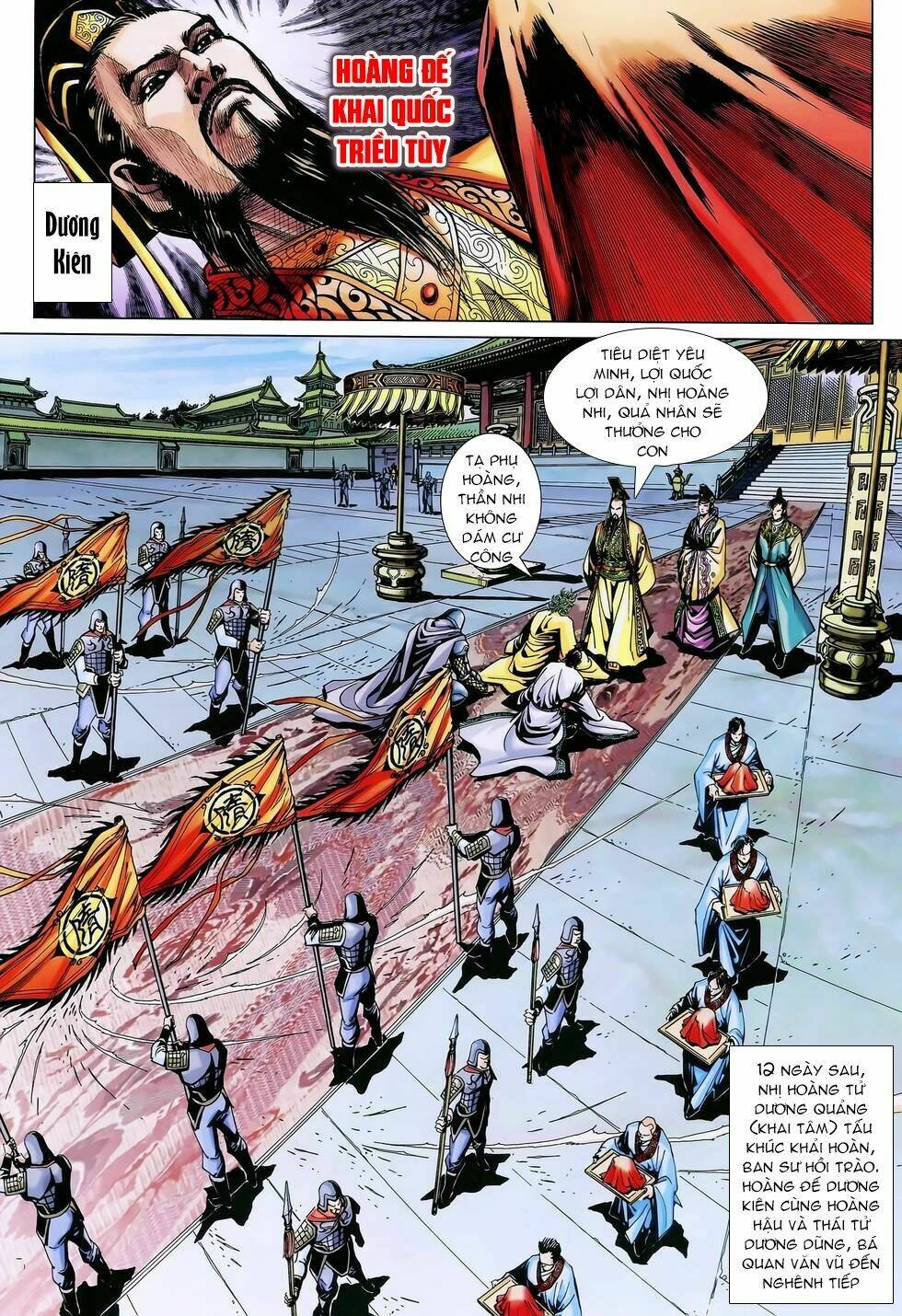 thần binh huyền kỳ 3+3.5 chapter 160 12