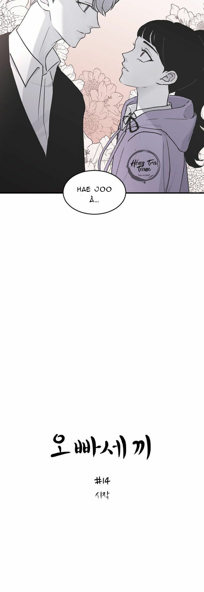 ba người anh trai cực phẩm của tôi chapter 14 22