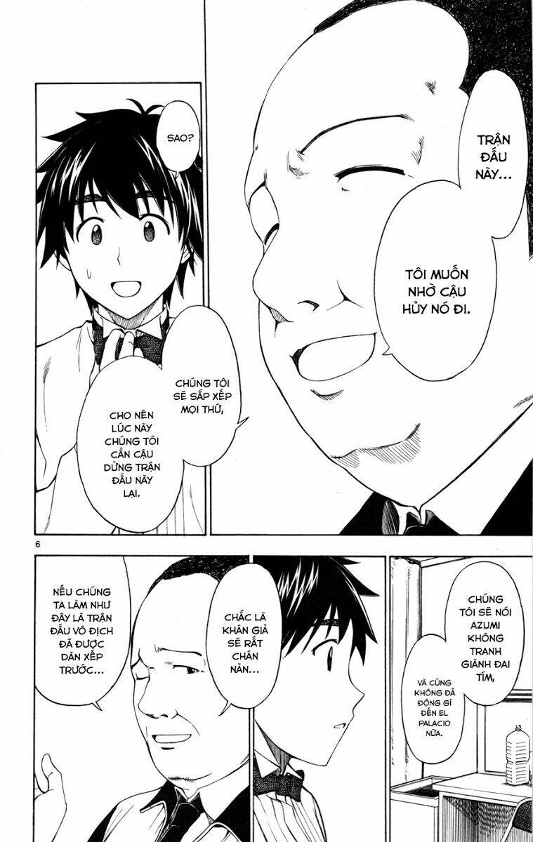 koko ga uwasa no el palacio chapter 28 7