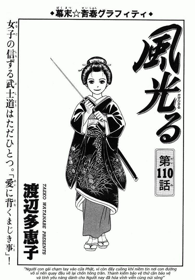 gió sáng chapter 110 1