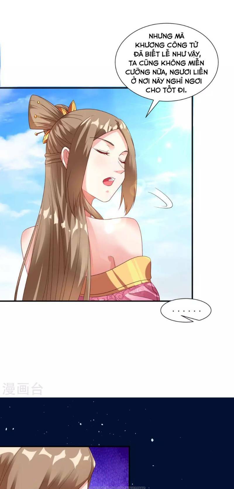 đạo ấn chapter 22 17