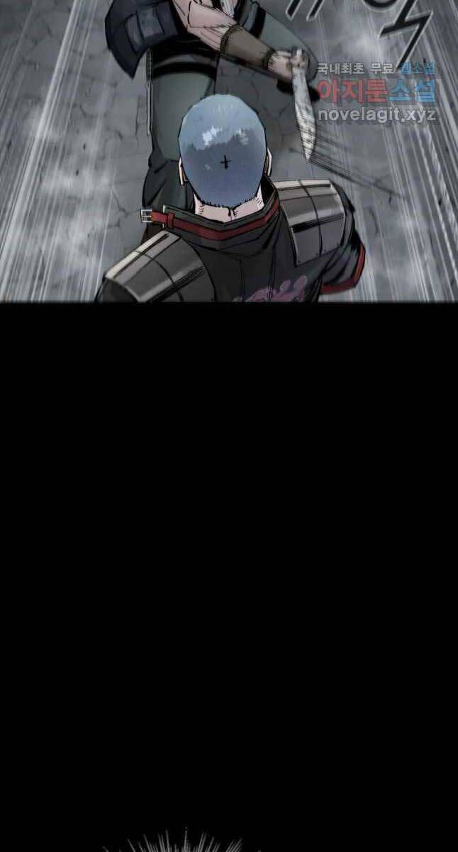 mật mã mê cung chapter 71 11