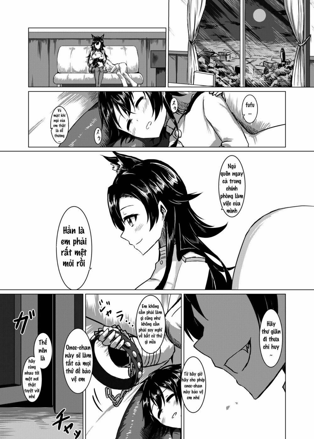 azur lane (parka) chapter 4 2