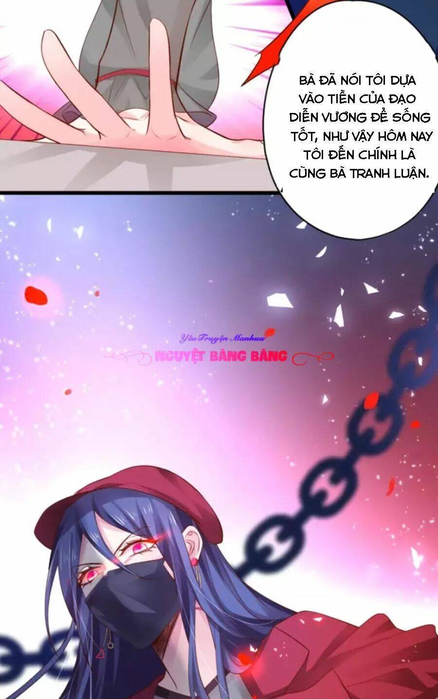 biến lan lăng vương thành ảnh đế chapter 12 23