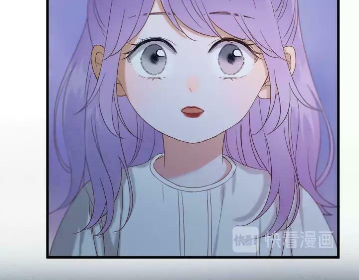 lượm được một tiểu hồ ly phần 3 chapter 84 9