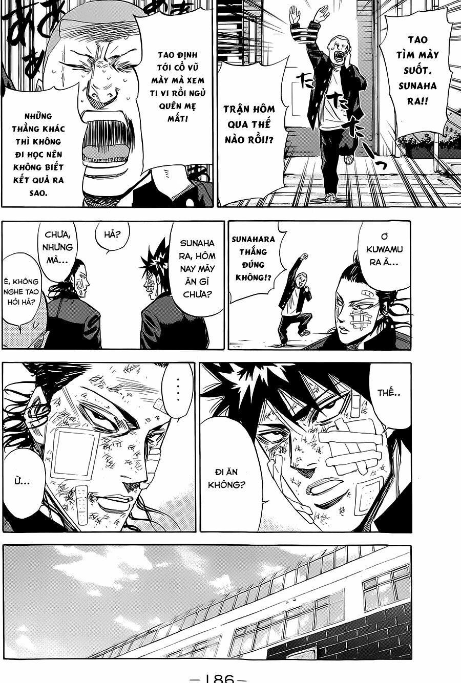 a-bout! chapter 76 18