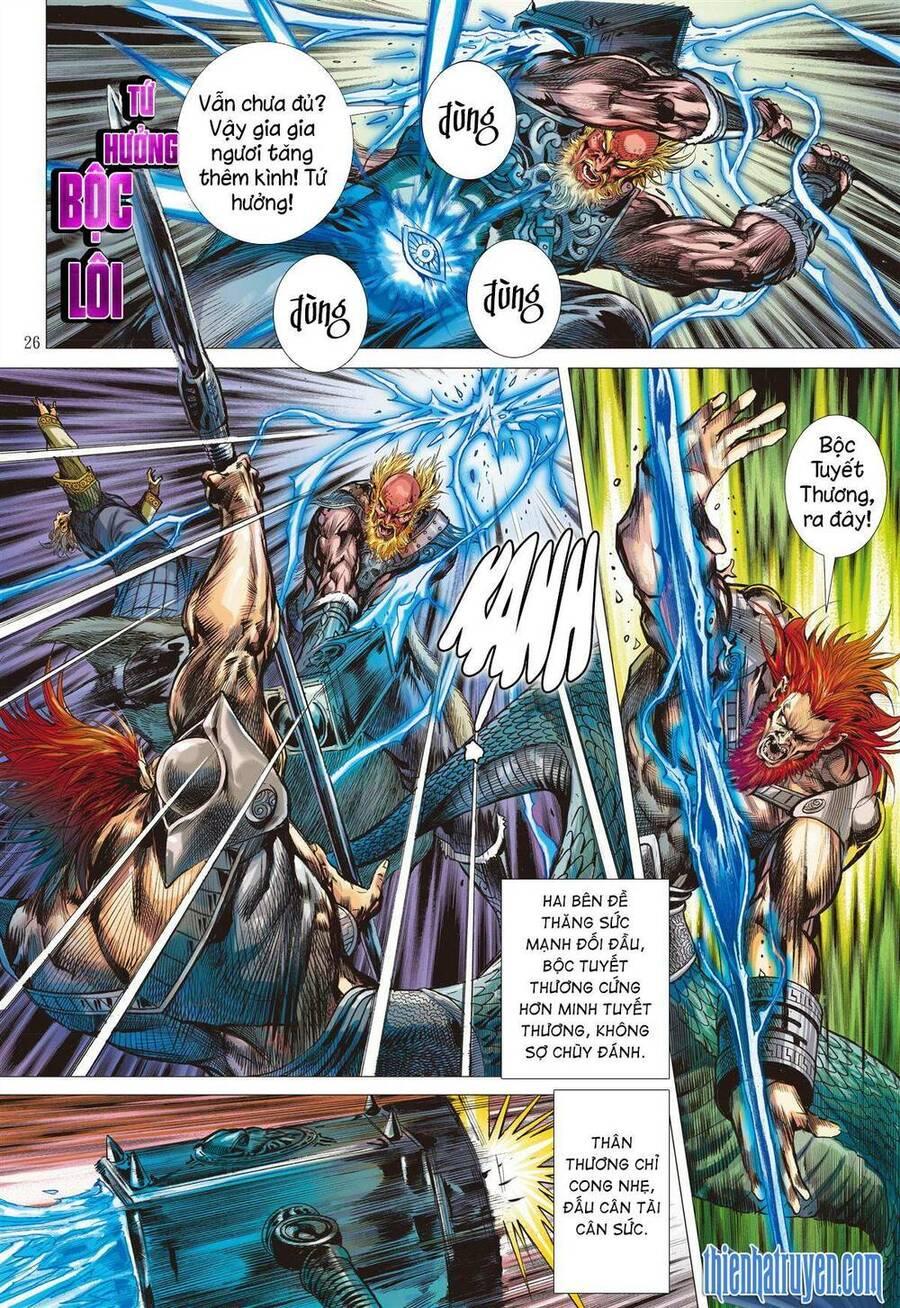 sơn hải kinh truyện chapter 286 25