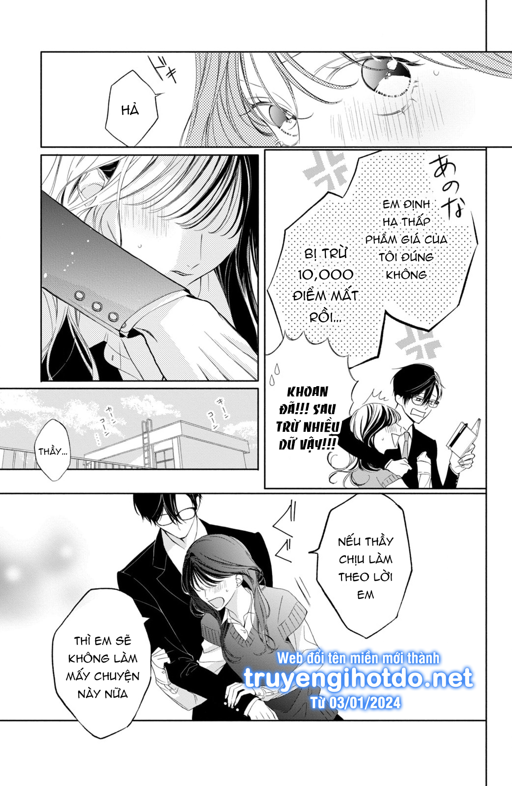 [18+] thầy ơi hãy ngã vào lòng em đi! chapter 2.2 1