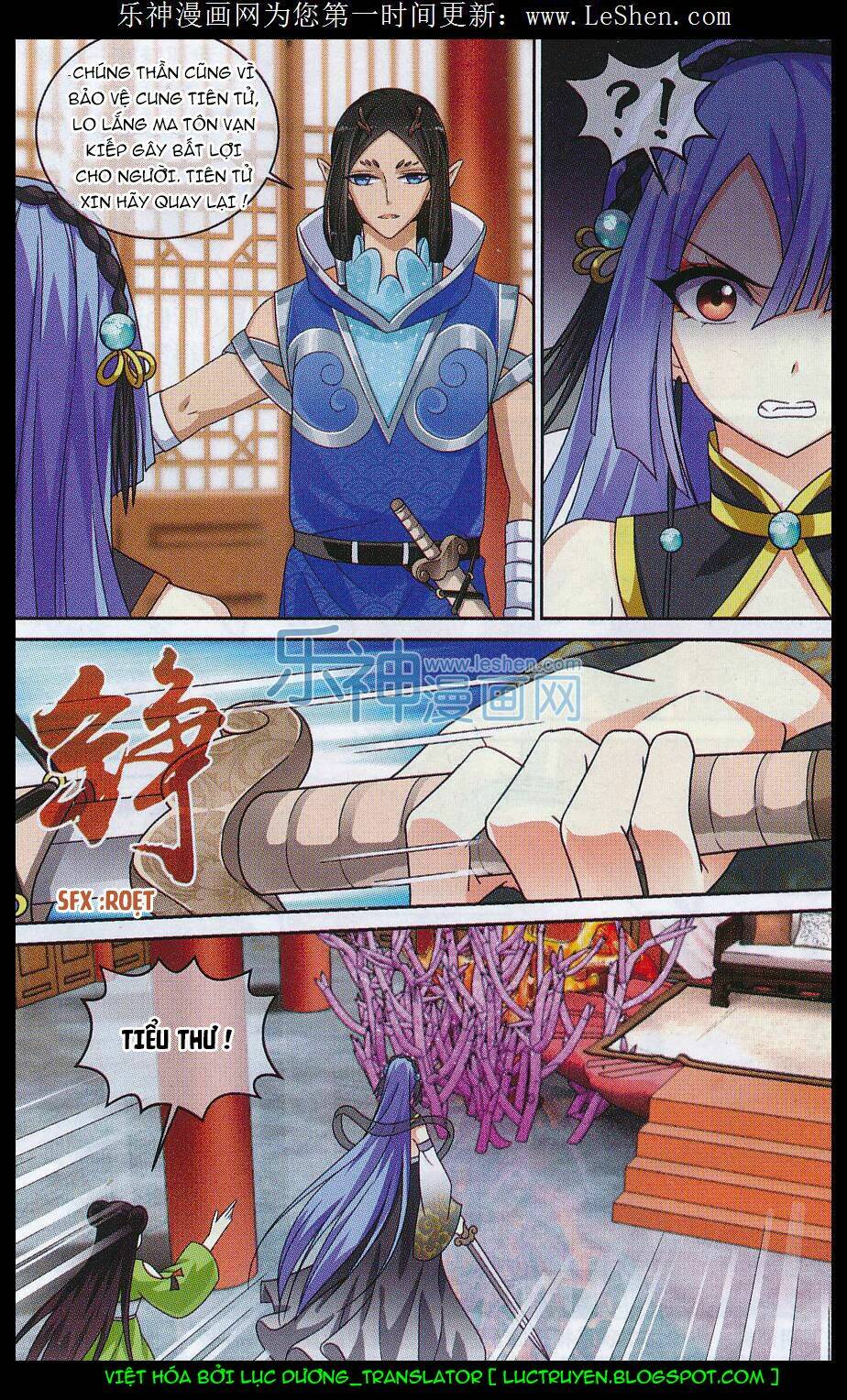 trọng tử chapter 9 15