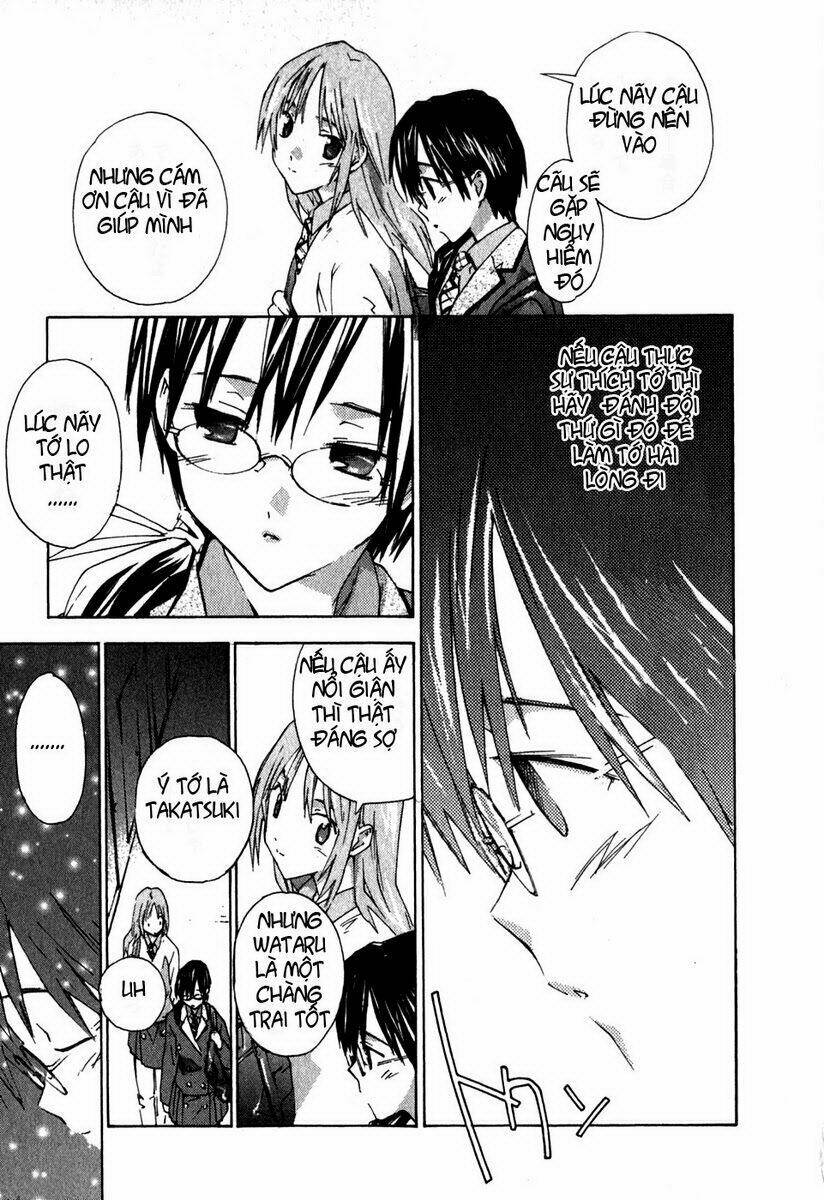 yubisaki milk tea chapter 12 18