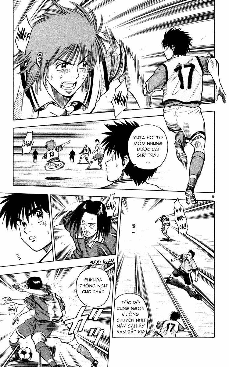 fantasista bản vip chapter 119 10