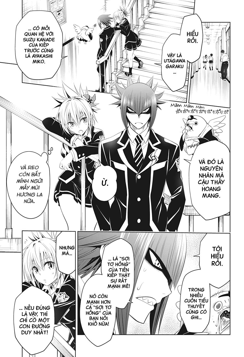 diệt quỷ nhẫn giả chapter 34 6