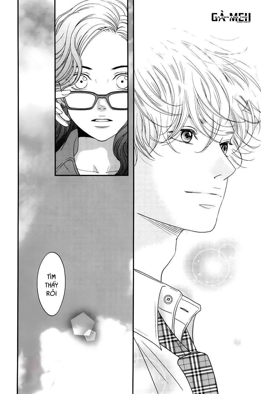 kuchibiru ni kimi no iro chapter 5 46