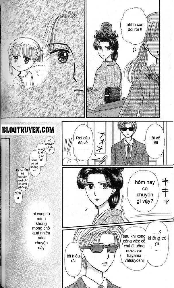 kodomo no omocha chapter 44 23