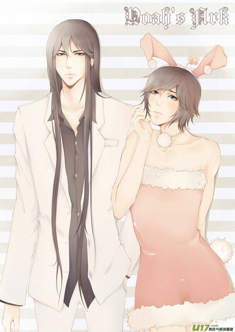 u linh tửu điếm chapter 5 21