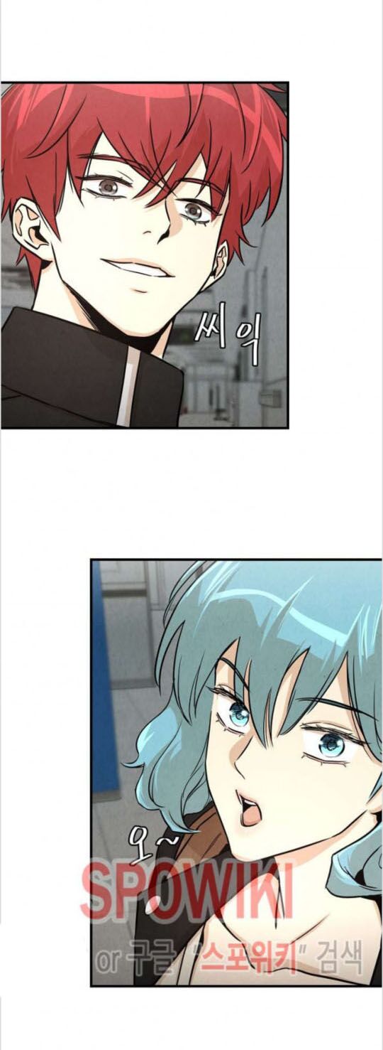 return survival chapter 34 33