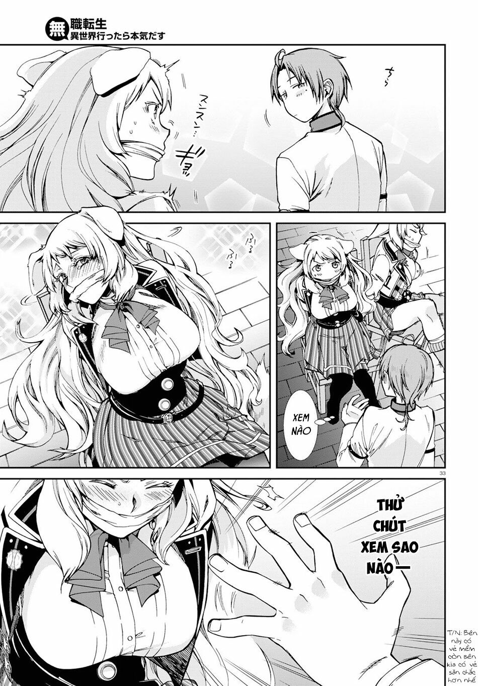 thất nghiệp chuyển sinh - làm lại hết sức chapter 60 33