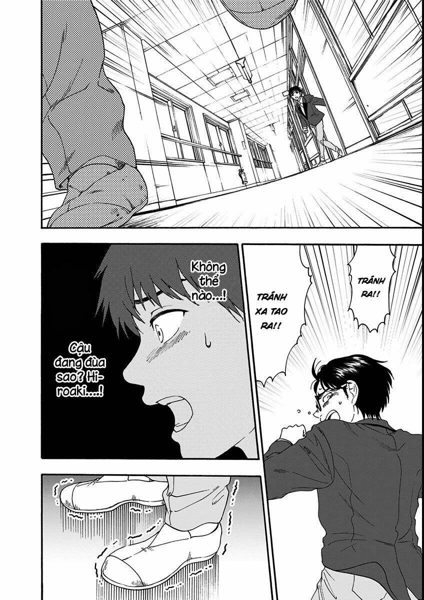 tomogui kyoushitsu chapter 7 29