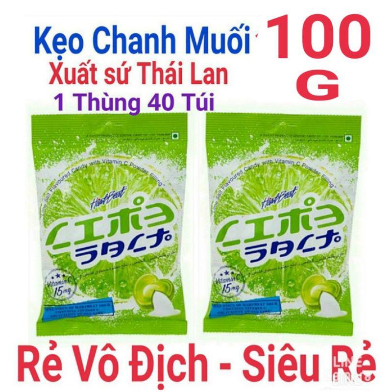 Kẹo chanh muối Hartbeat Thái Lan - Hàng Nội Địa Tem Chuẩn 100gr