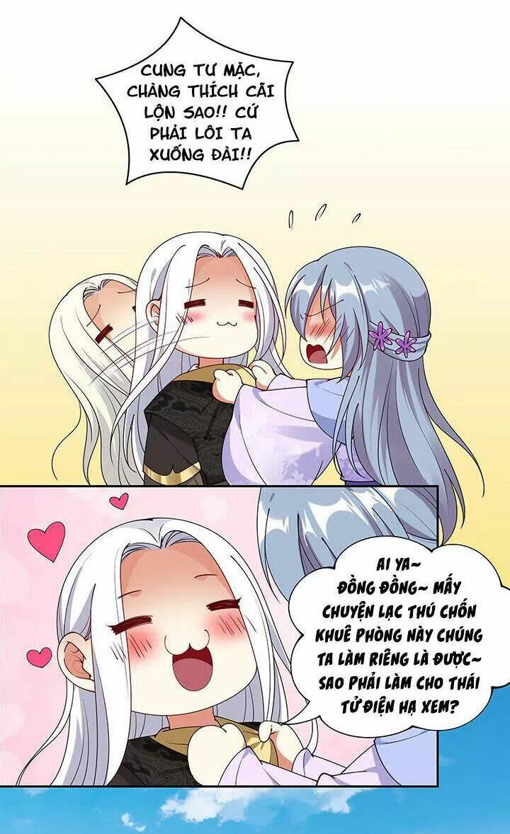 đô đốc đại nhân sủng thê kí chapter 103 13