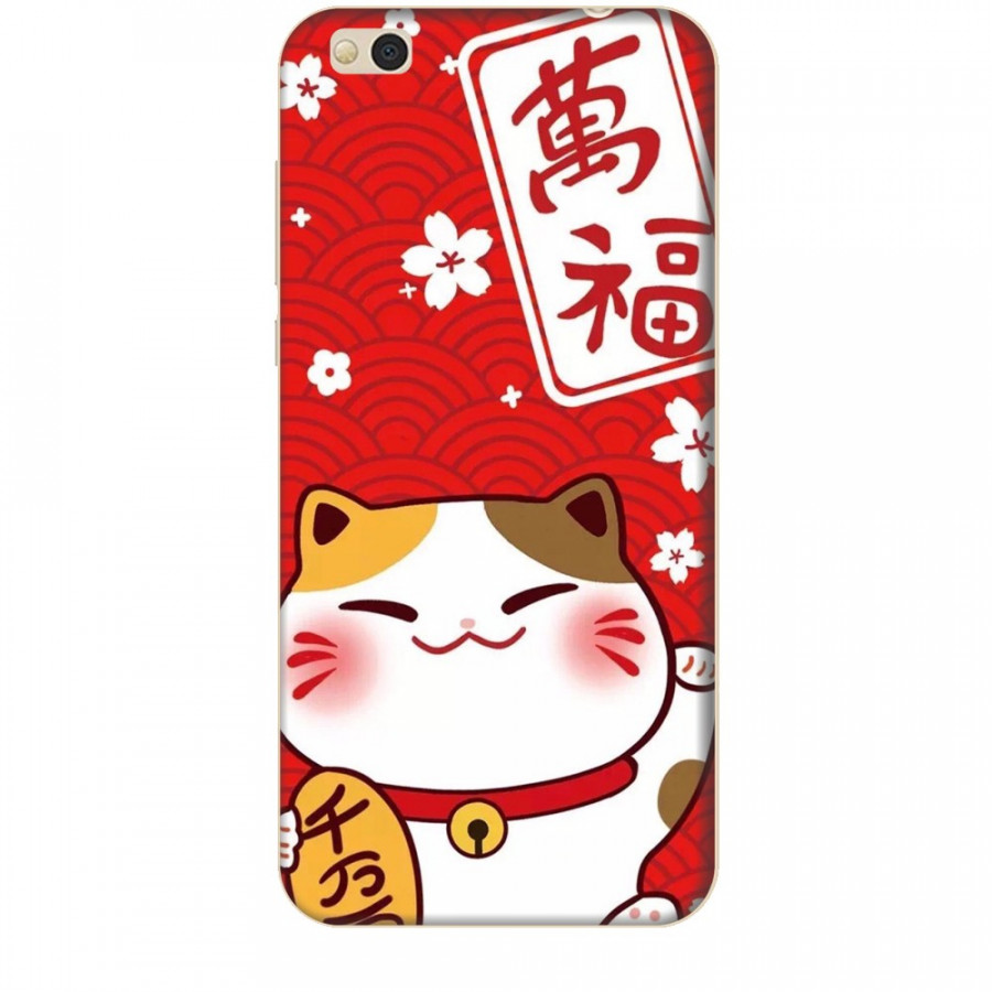 Ốp lưng dành cho điện thoại XIAOMI MI 5C Mèo Thần Tài Mẫu 2