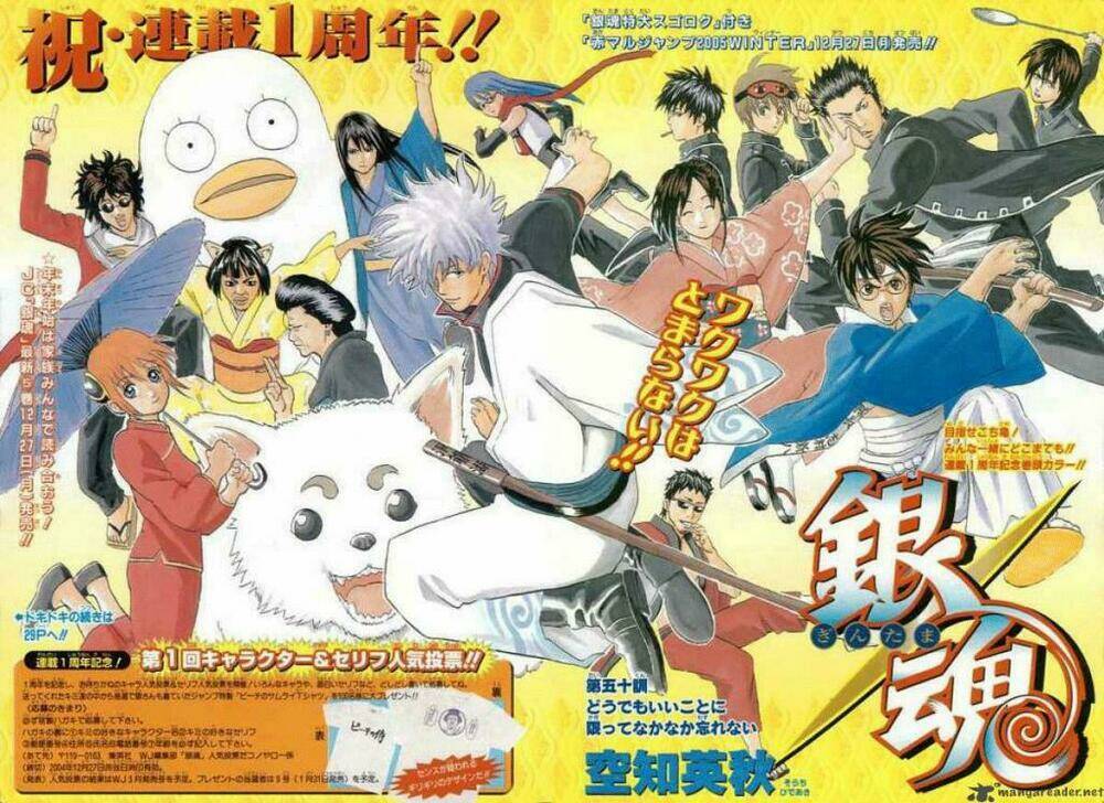 gintama - linh hồn bạc chapter 50 2