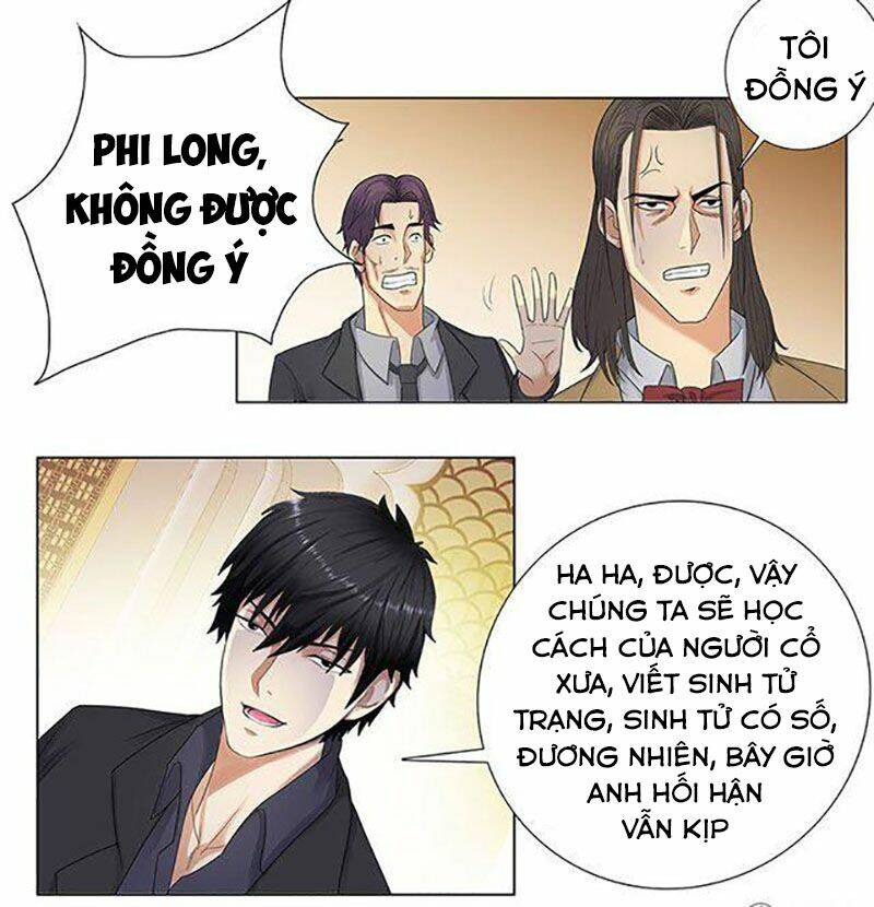 học viện cao thủ chapter 87 16