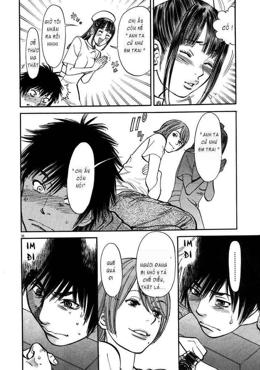 kono s wo mi yo chapter 1 35