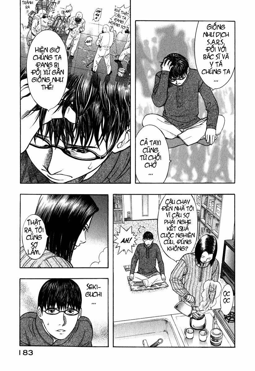 emerging chapter 7 7