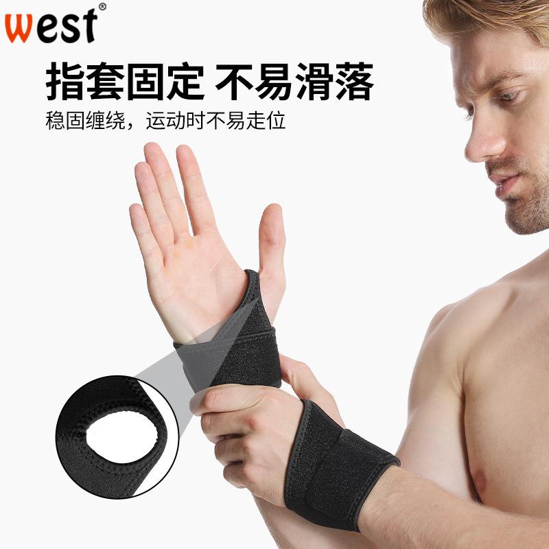 Đảm bảo chất lượng cổ tay bong gân cổ tay tay áo vỏ gân vỏ bọc nữ đau căng băng thể thao mùa hè khớp mỏng phần dây đeo cổ tay tập thể dục nam