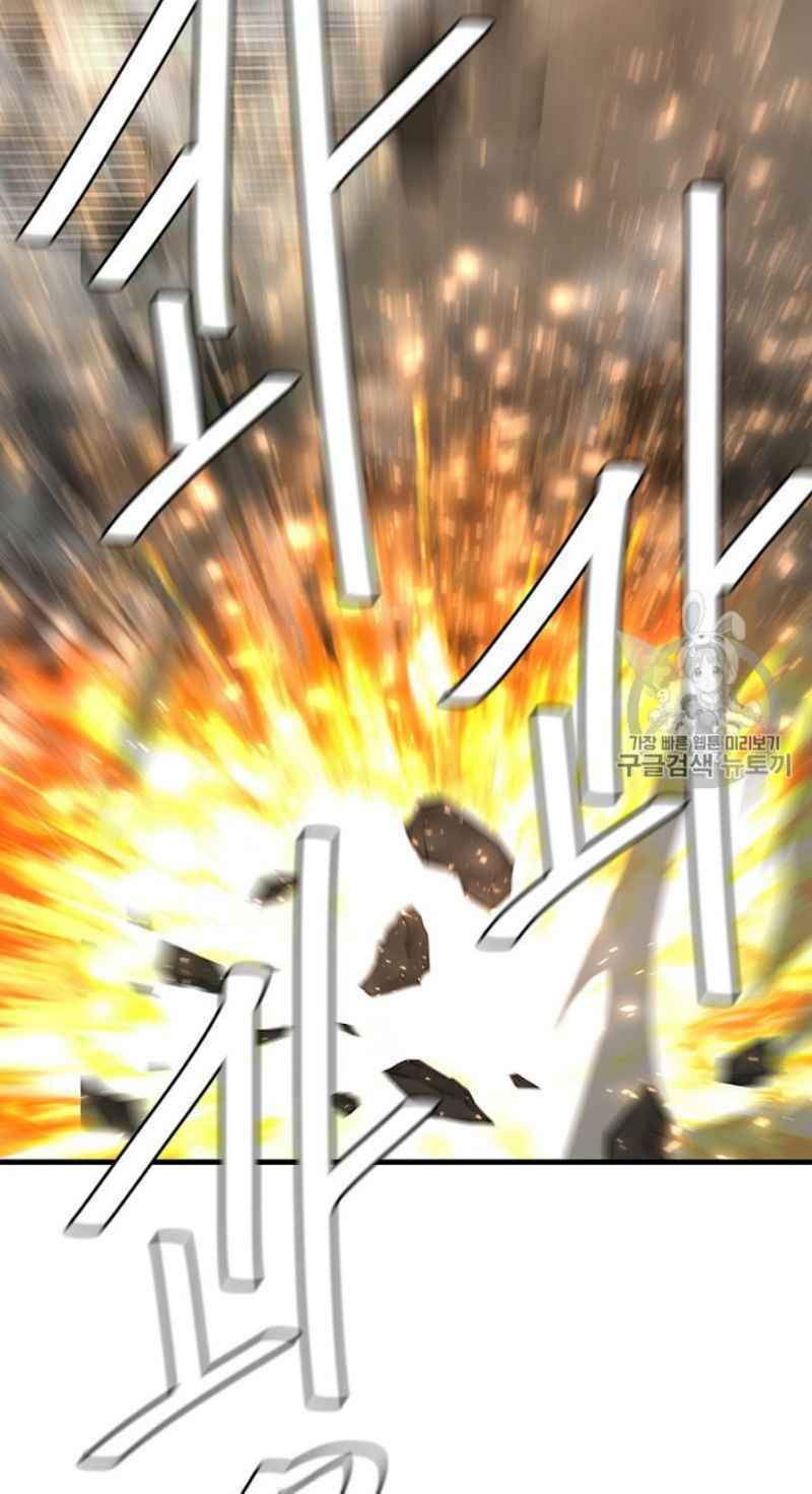 return survival chapter 59 69