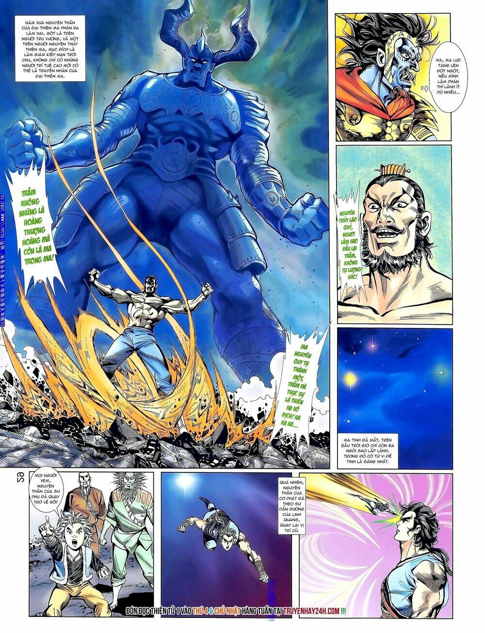 thiên tử truyền kỳ 1 - cơ phát khai chu bản chapter 149 27