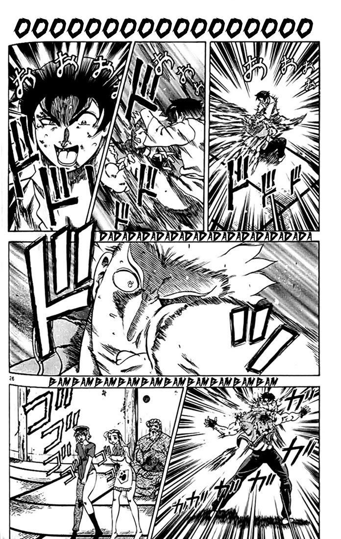 tatakae! ryōzanpaku shijō saikyō no deshi chapter 28 25