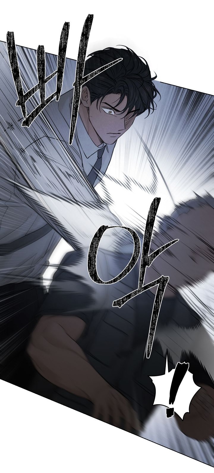 Chỉ Là Ánh Bình Minh chapter 57.2 36