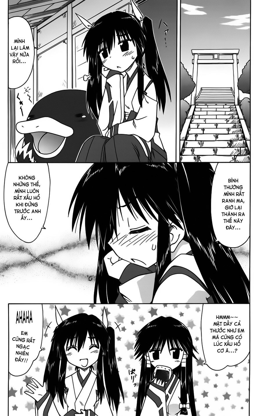 nagasarete airantou chapter 80 9