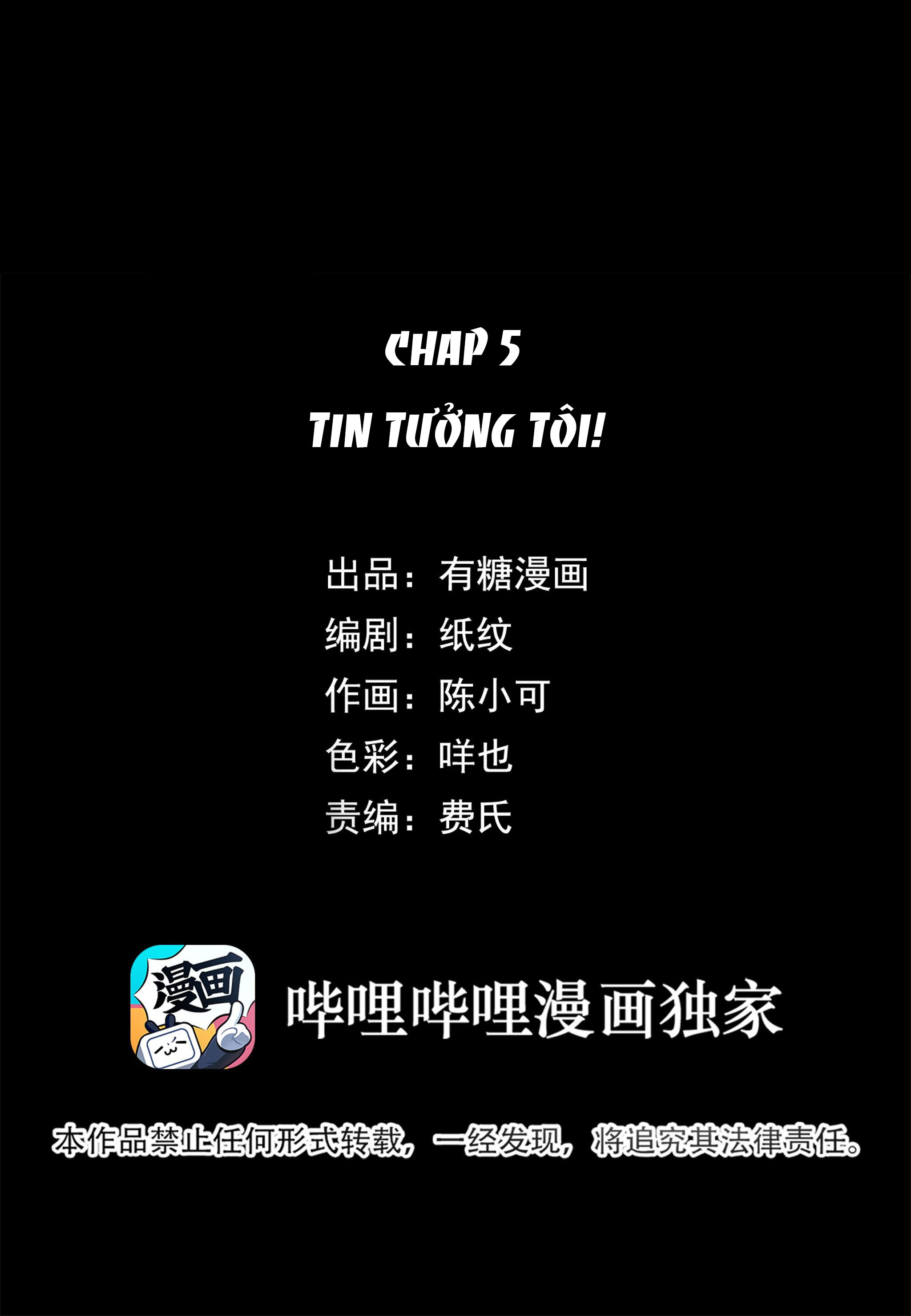 chạm vào thế giới của người chapter 5 1