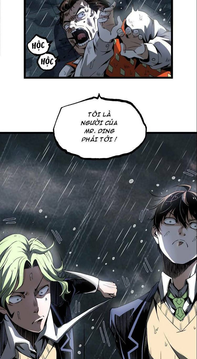 ominous liar chapter 17 11