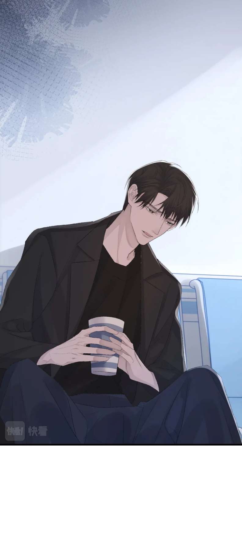 cấu bệnh chapter 79 19