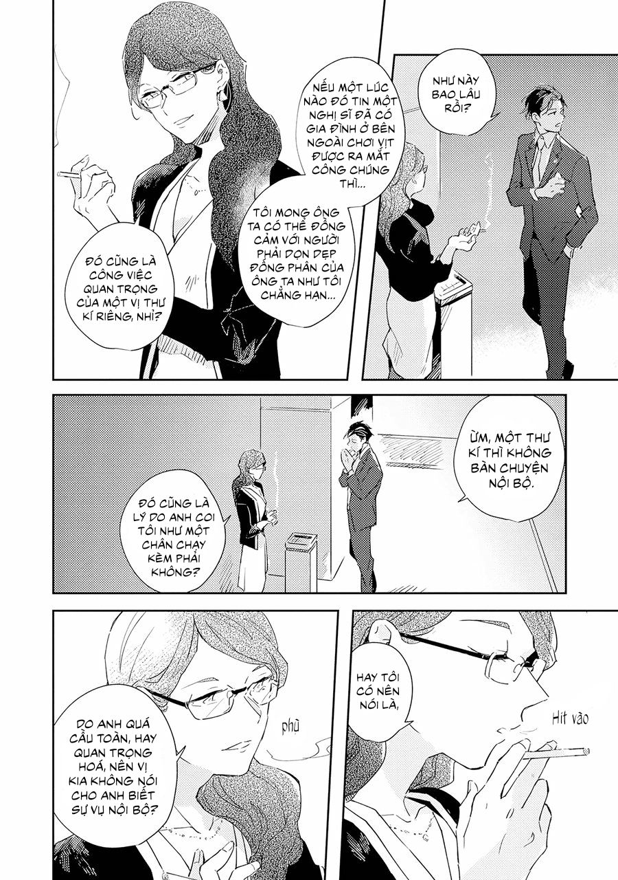 dưới lớp ngụy trang chapter 1 16