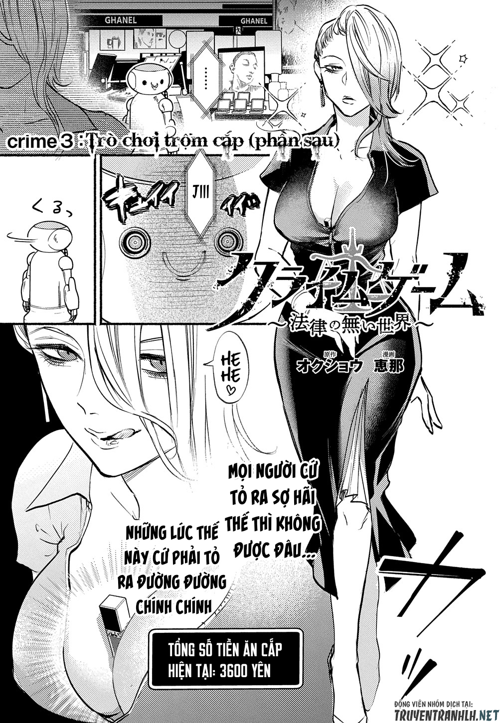 nếu ở thế giới mà dù có làm gì cũng không bị kết tội, bạn sẽ làm gì? chapter 3 23