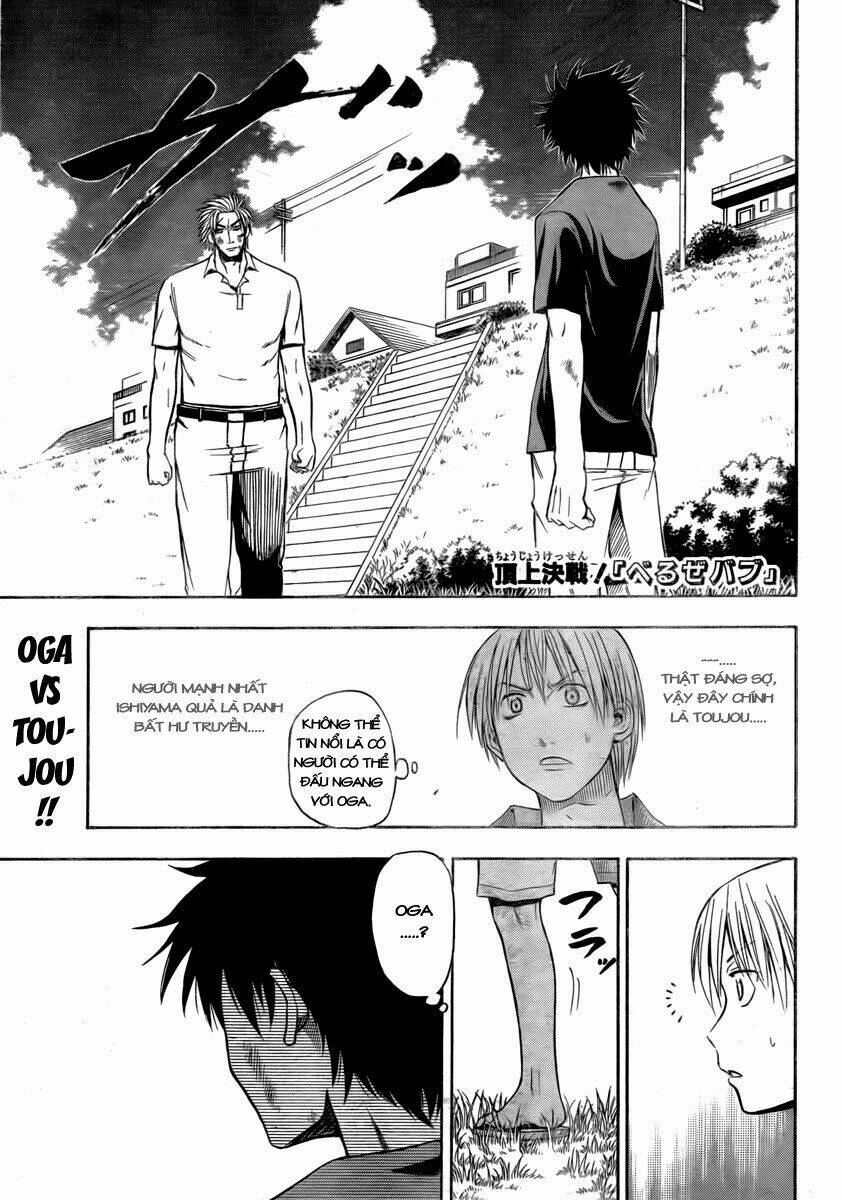 beelzebub - vua quỷ chapter 27 1