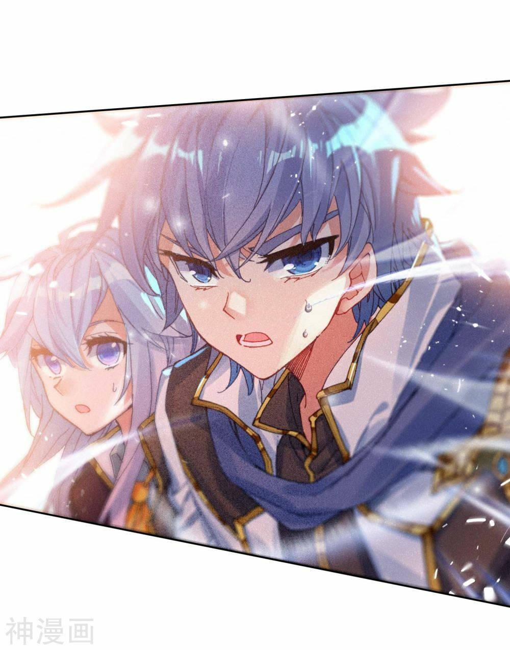 tuyệt thế đường môn - đấu la đại lục 2 chapter 227 15