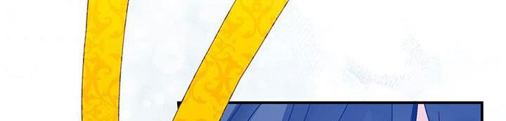 công chúa của loài chim chapter 50.1 418