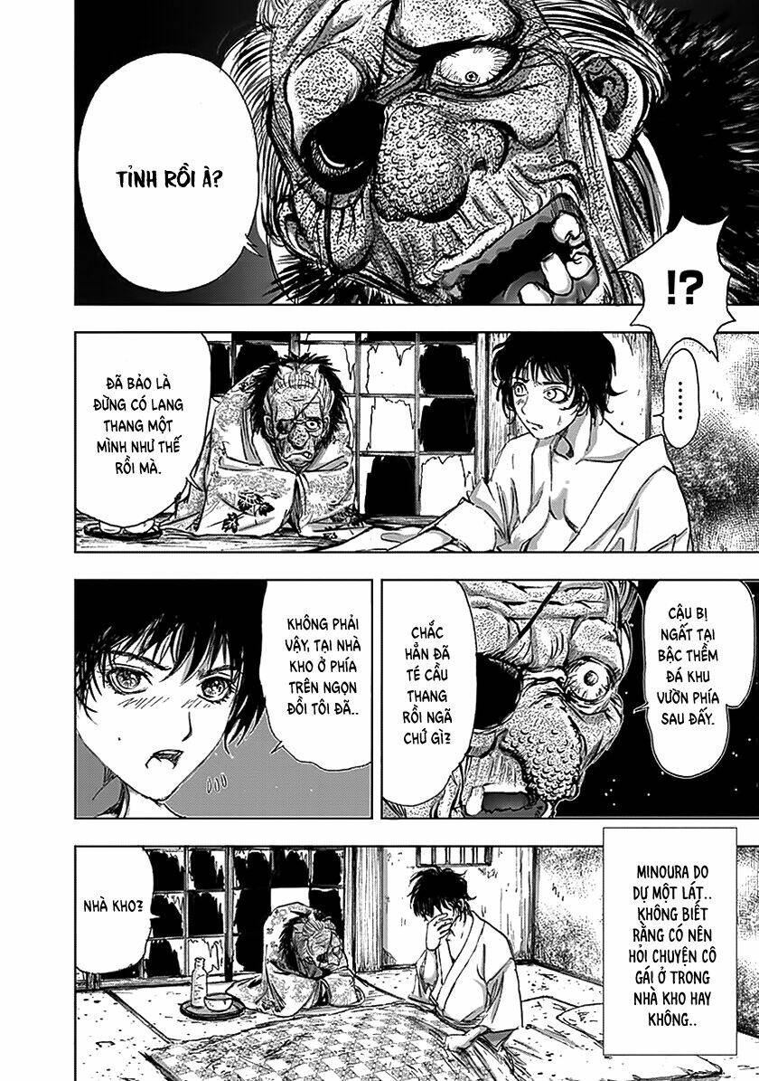 edogawa ranpo ijinkan chapter 86 5