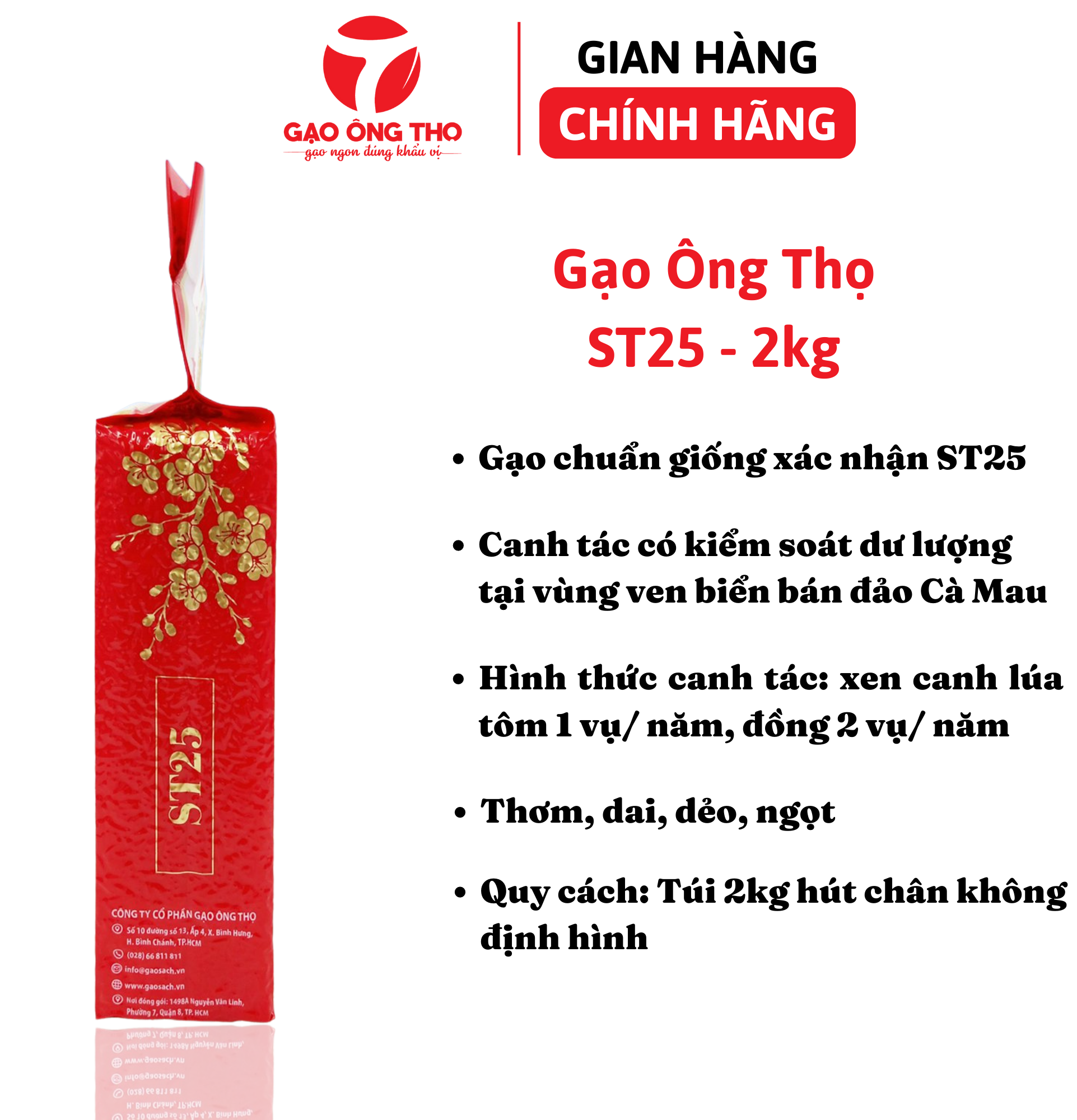 Gạo Ông Thọ-ST25 túi 2 kg