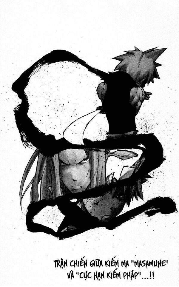 soul eater chapter 57 1