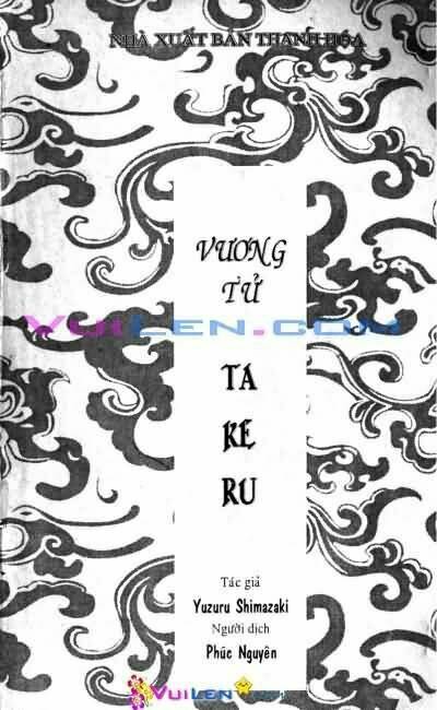 vương tử takeru chapter 6 3