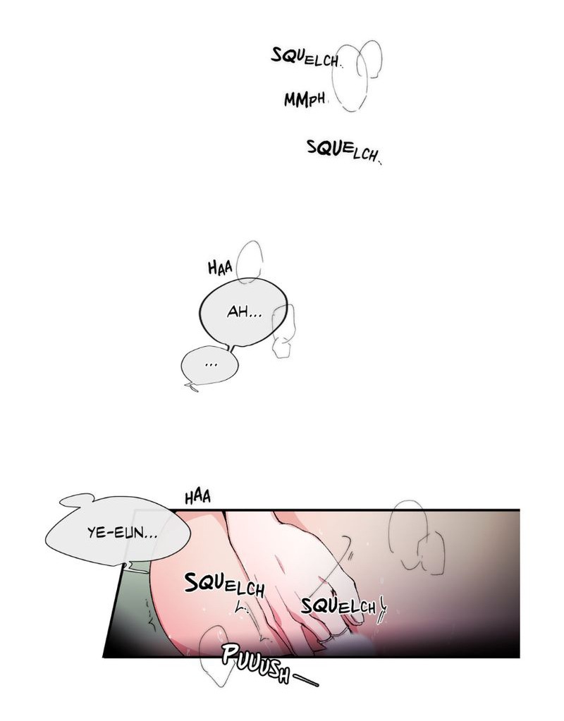 s flower chapter 18.1 4