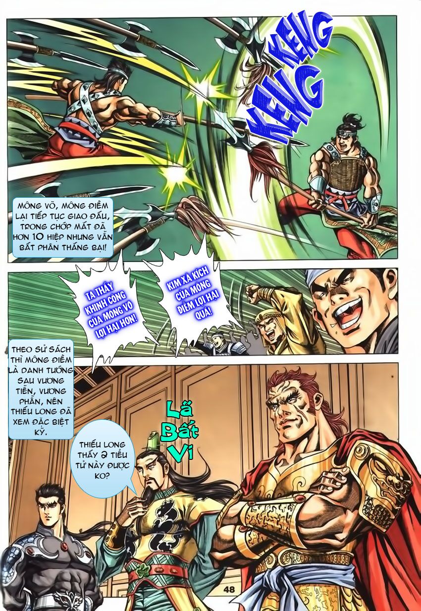 tầm tần ký chapter 64 17